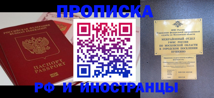 форма 3 в Соликамске